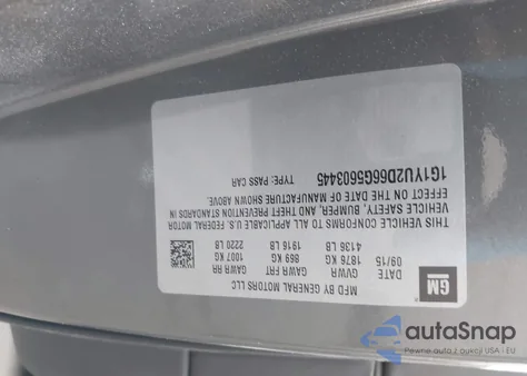 2016 Chevrolet Corvette Z06 из США, поврежденный, VIN 1G1YU2D66G5603445